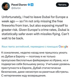 ������ ������: ����� ������������� ����� ���������� ����� ��� ������