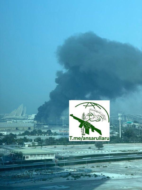 �������������� ����� � ���-���� ����� ��������� �����