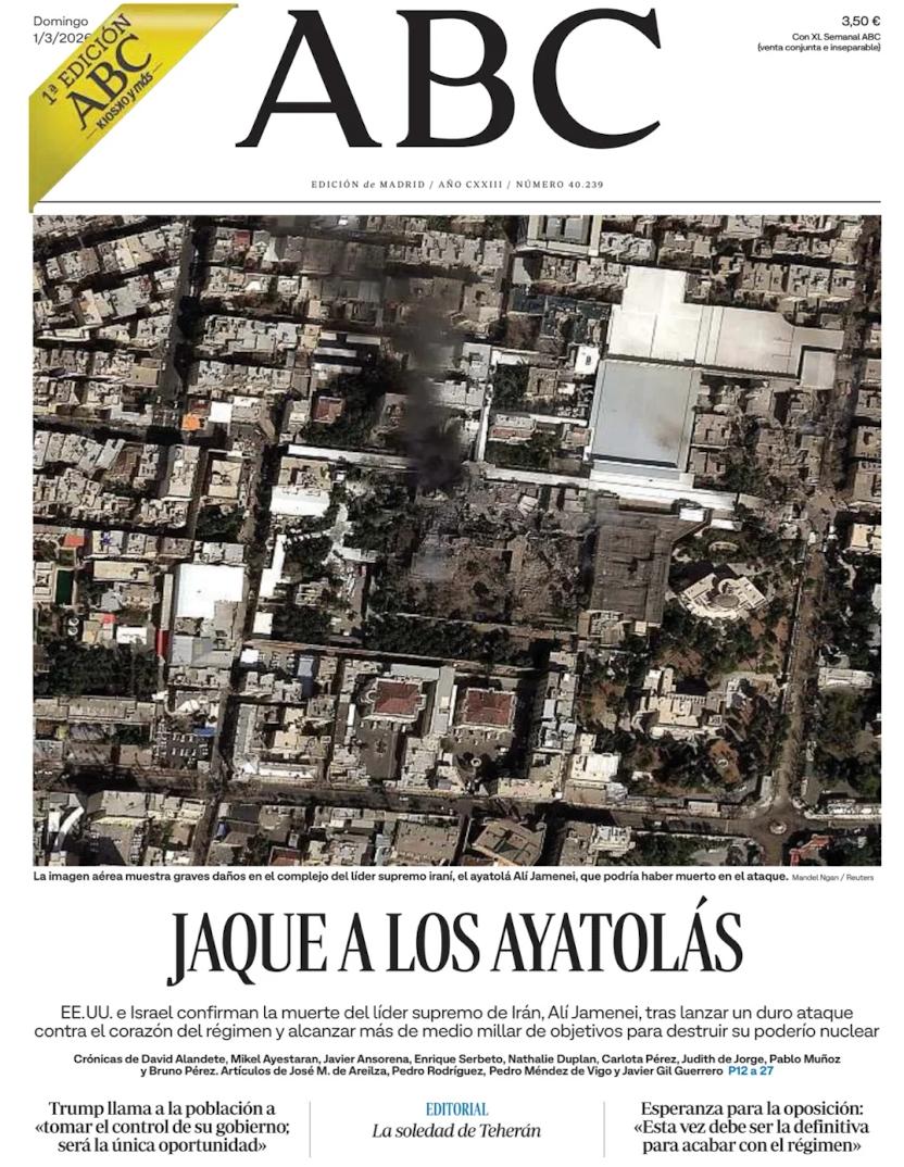 Владимир Корнилов: Выше я показал, как реагирует на бомбежки Ирана британская пресса Владимир Корнилов: Выше я показал, как реагирует на бомбежки Ирана британская пресса