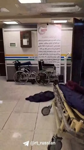 ��� � ������� ������� ���� �� �������� ������ � ������ �������� � Tasnim