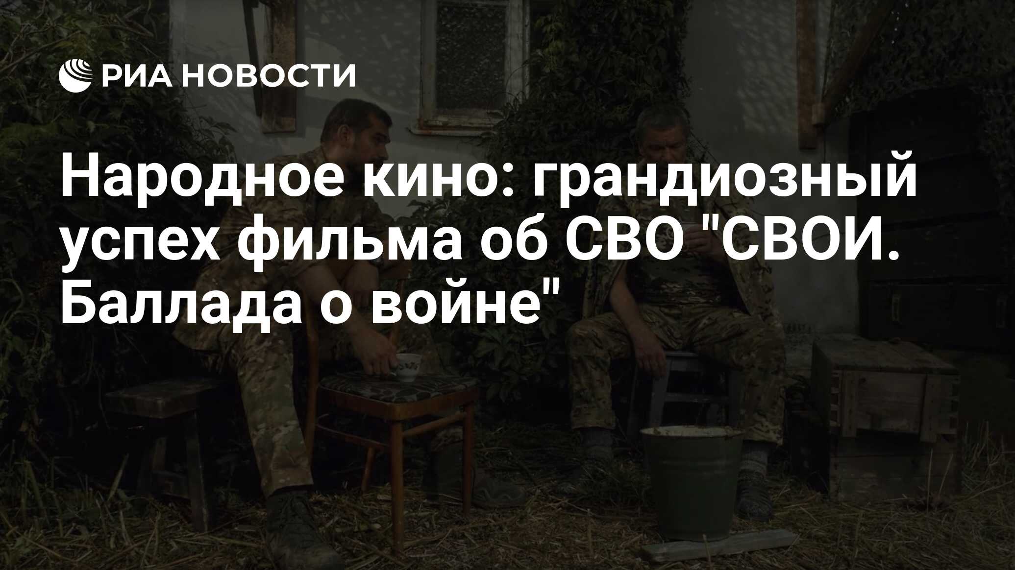 Юрий Котенок: Пересмотрел сотни военных картин