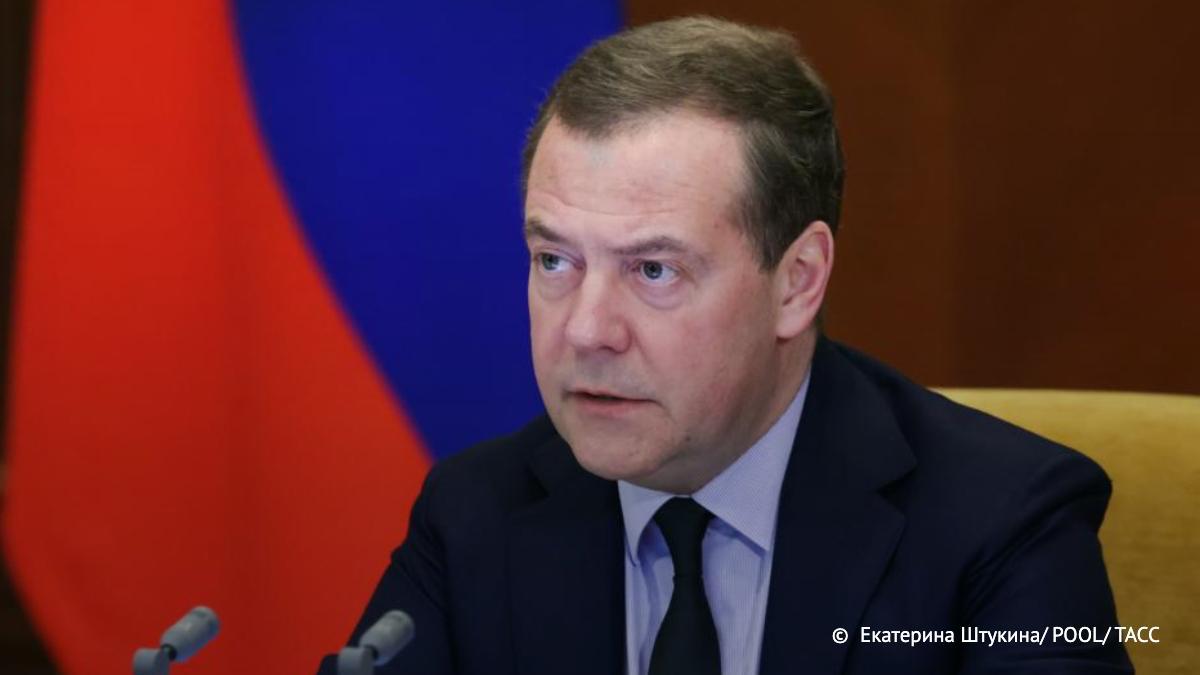 Главное из ответов Дмитрия Медведева на вопросы ТАСС о ситуации вокруг Ирана: