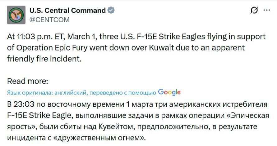 "������� �����" ��� ��������