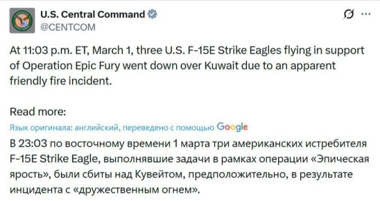 "������� �����" ��� ��������