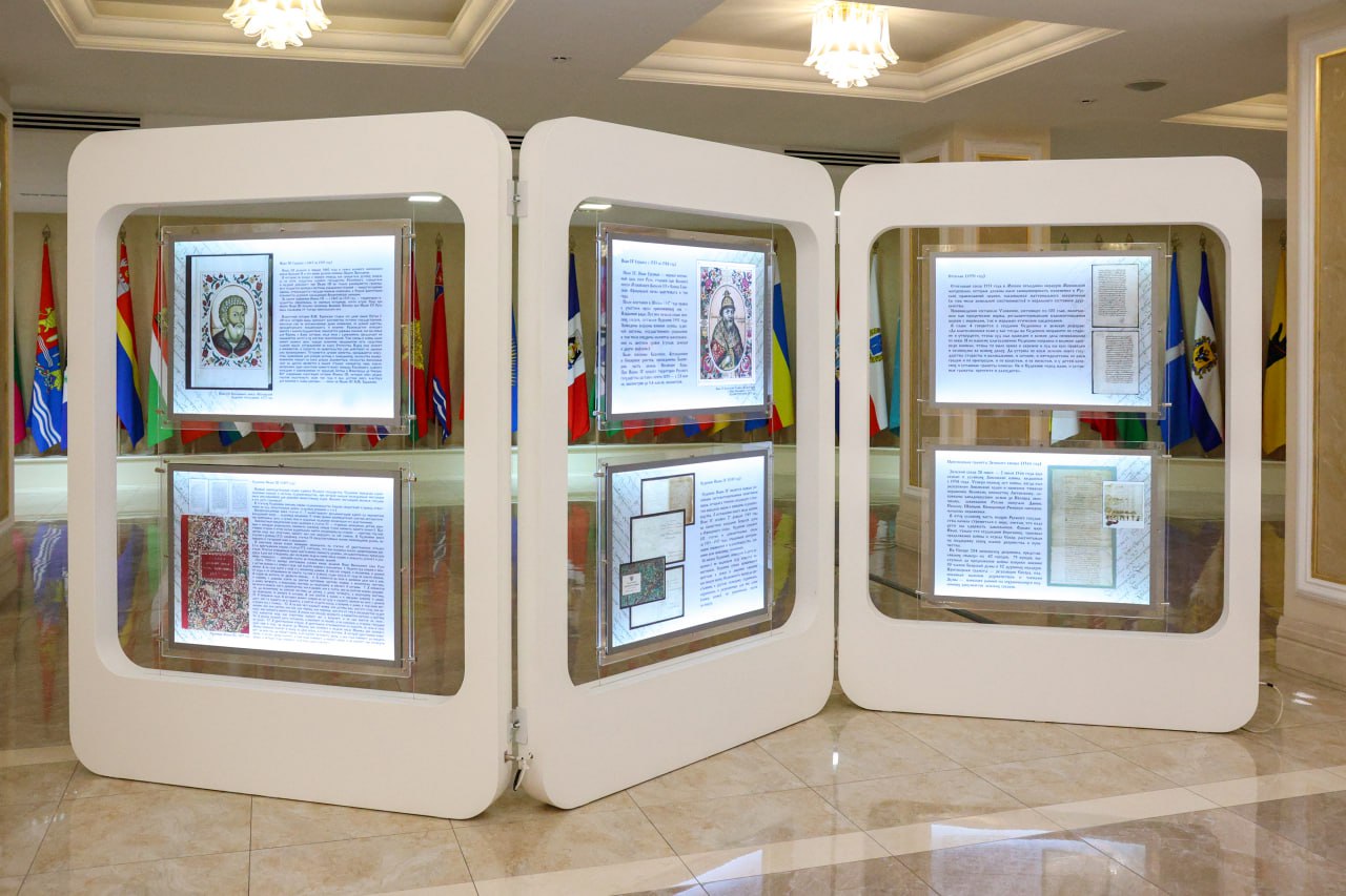 В Совете Федерации стартовал научно-культурный проект, посвящённый истории российской государственности и отечественного парламентаризма — «Сенатские чтения» В Совете Федерации стартовал научно-культурный проект, посвящённый истории российской государственности и отечественного парламентаризма — «Сенатские чтения»