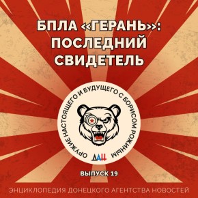 ���� ��������: ��������� ���������