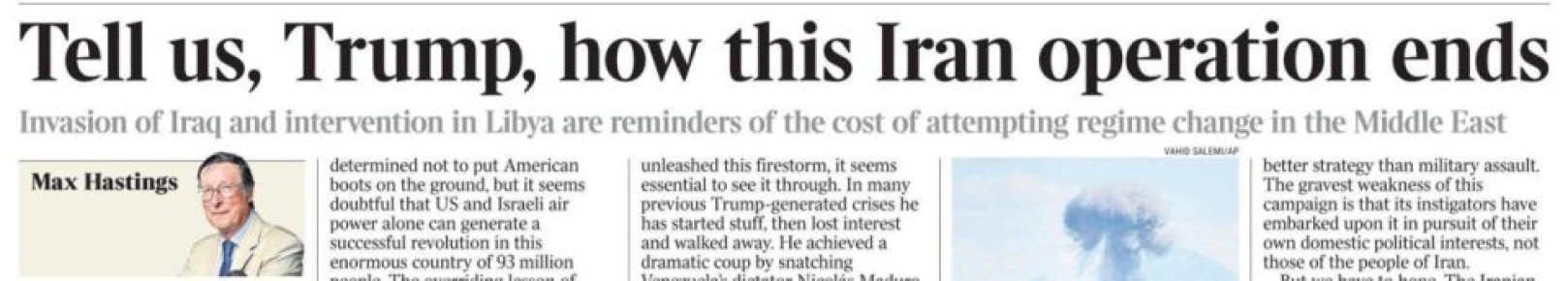 ������ ���, �����, ��� ��� �������� �������� �����������