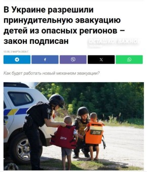 ��������� ��� ����� �� �������������� ����� �����