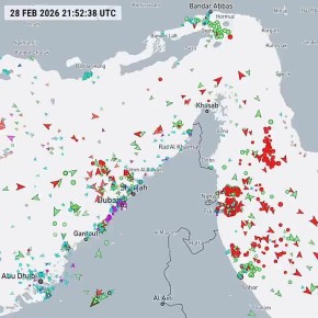 Как происходило перекрытие Ормузского пролива