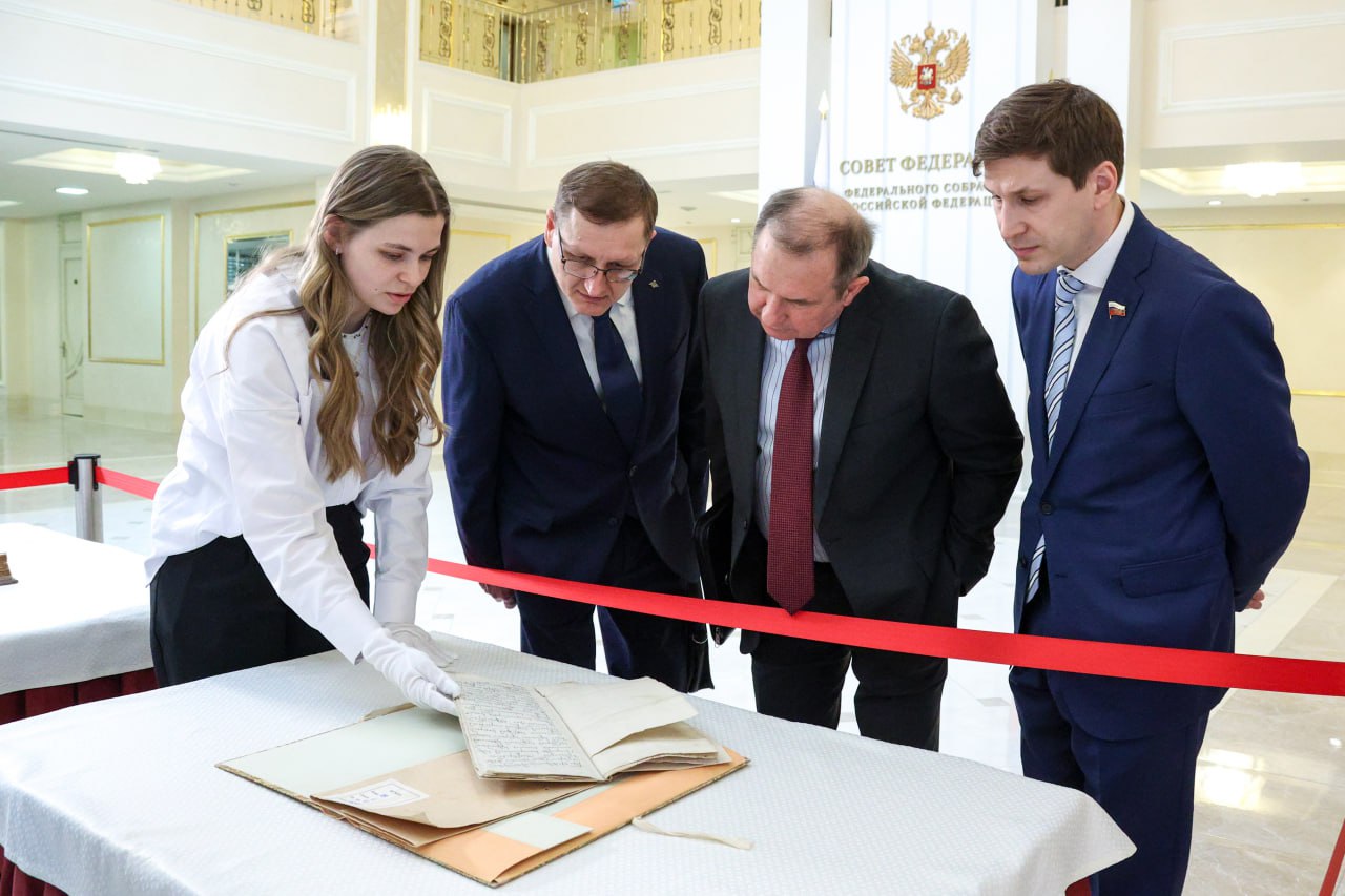 В Совете Федерации стартовал научно-культурный проект, посвящённый истории российской государственности и отечественного парламентаризма — «Сенатские чтения» В Совете Федерации стартовал научно-культурный проект, посвящённый истории российской государственности и отечественного парламентаризма — «Сенатские чтения»