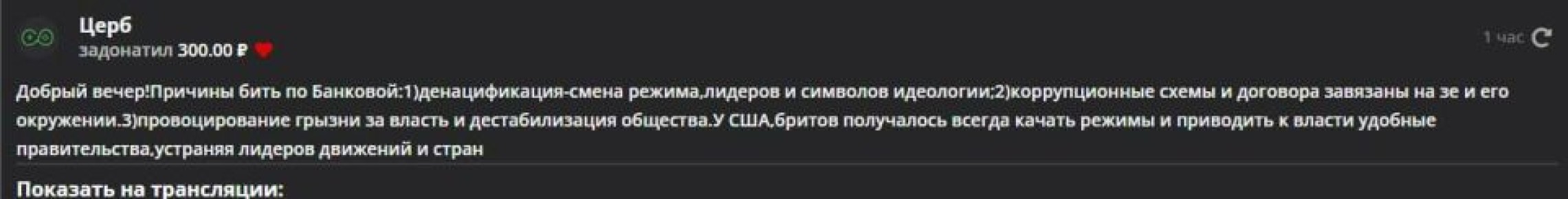 ��� ����� ���������� ����������� ������ �� ����� (����� �� ������, � �������� ��� ����������� ������� �����)