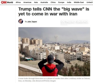 ����� �� �������� �������� ��������� � ����