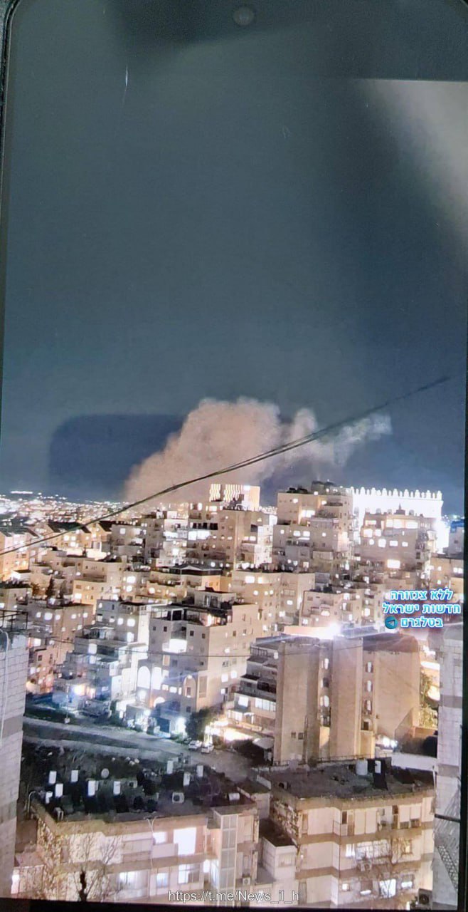 Последствия прилетов по Иерусалиму