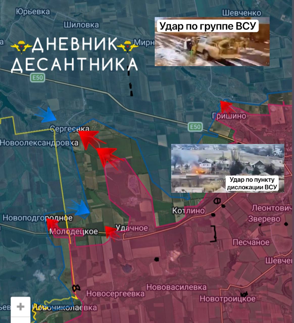 Славянское направление (данные от @DnevnikDesantnika) Славянское направление (данные от @DnevnikDesantnika)