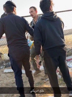 Судя по публикуемым кадрам самолет был сбит иранской ПВО