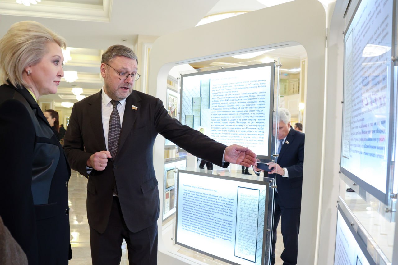 В Совете Федерации стартовал научно-культурный проект, посвящённый истории российской государственности и отечественного парламентаризма — «Сенатские чтения» В Совете Федерации стартовал научно-культурный проект, посвящённый истории российской государственности и отечественного парламентаризма — «Сенатские чтения»