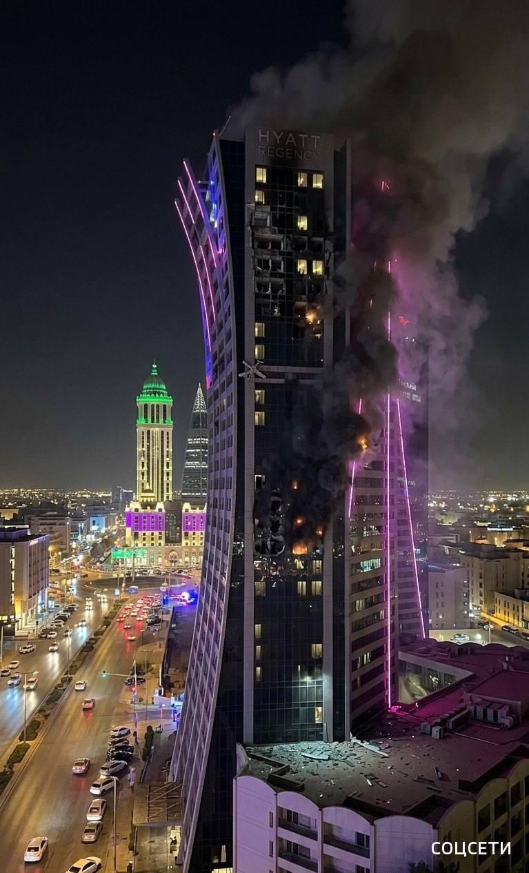 В Эр-Рияде горит отель, где могли находиться генералы США – фото В Эр-Рияде горит отель, где могли находиться генералы США – фото