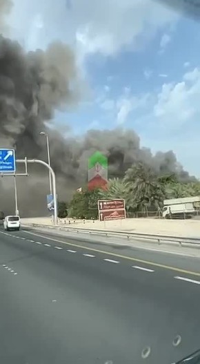 Удары по Бахрейну продолжаются