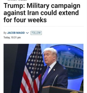 ���� ��������: ����� � ������ ������ ������ ������ ... ��� ������"