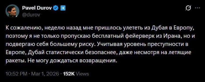 �����: � ����� ������������� ����������, ��� � ������, �������� � ������� ������������, ���� �������� �� �������� �����