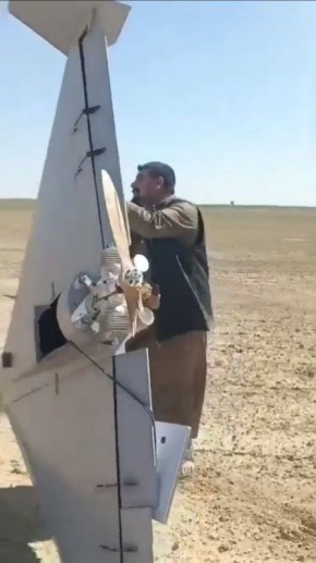 Американский клон "Шахеда" и "Герани" упал на территории Ирака