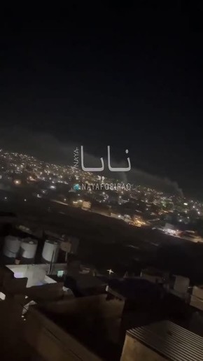 � �������� ������� 2 �������