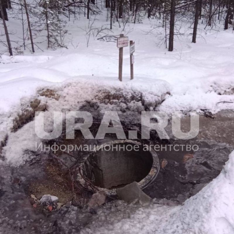 ����� ���������� URA.RU, � ����� ������������� ����������� ���������� ����� ������� � ����������� ������� ������ �������� �� ������ ������������� � ����������