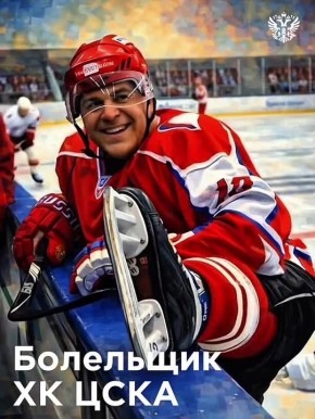 ���������, ������ � ������ � �� ����������, � ���� ����� �����