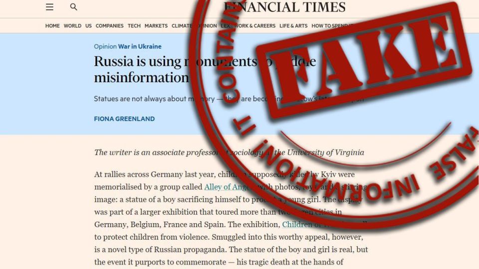 #��������. ����������� ������������ ����� �� ��������� ������ � ���������� ����������� ��������� ������, �������������� �������� ������ �� ���������� ���������� � ������ ���