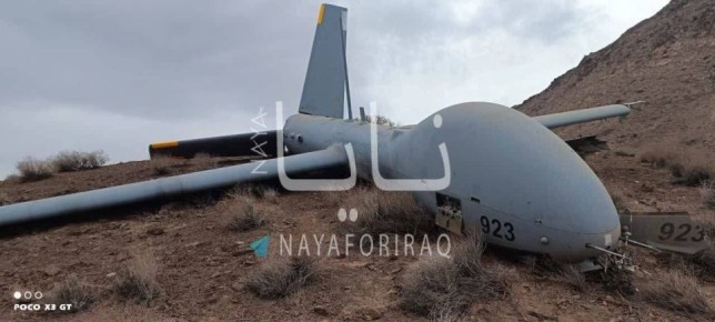 ���������. ����������� ����� ����������� "������ 900" ������� �� ���������� �����