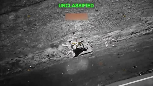 Кадры ударов авиации США по иранским "Шахедам"