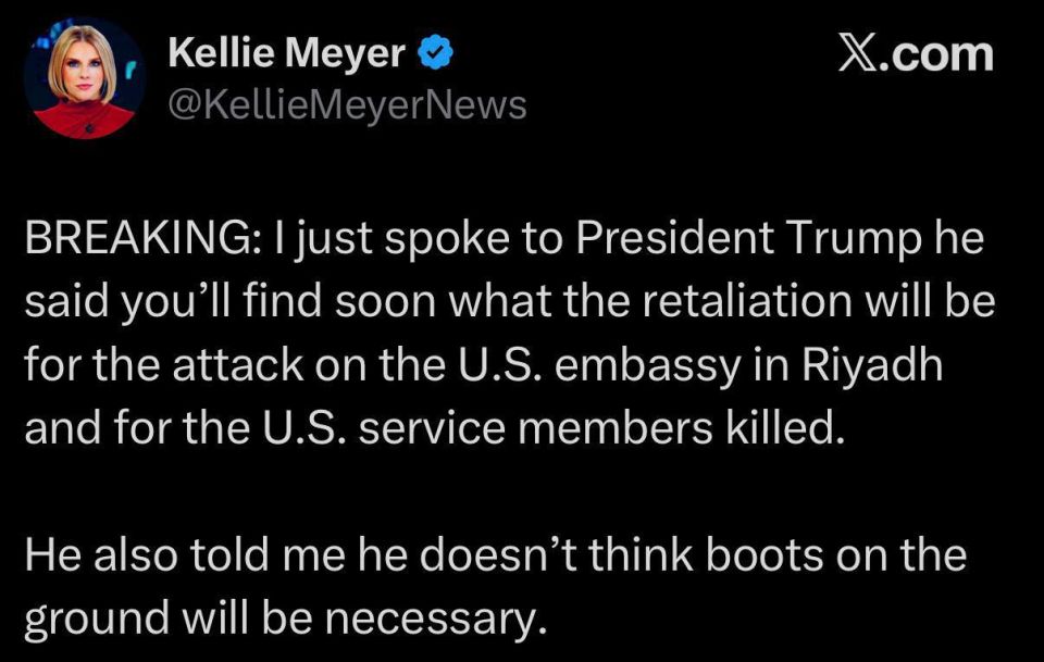 ��� �� ��������� ������� ������ � ���� � �����