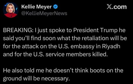 США не планируют вводить войска в Иран — Трамп