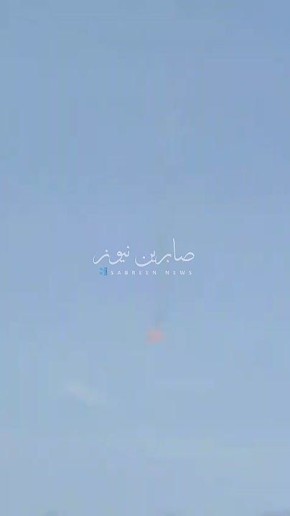 ������� ������� ������������ ����� "������" � ��������� �������