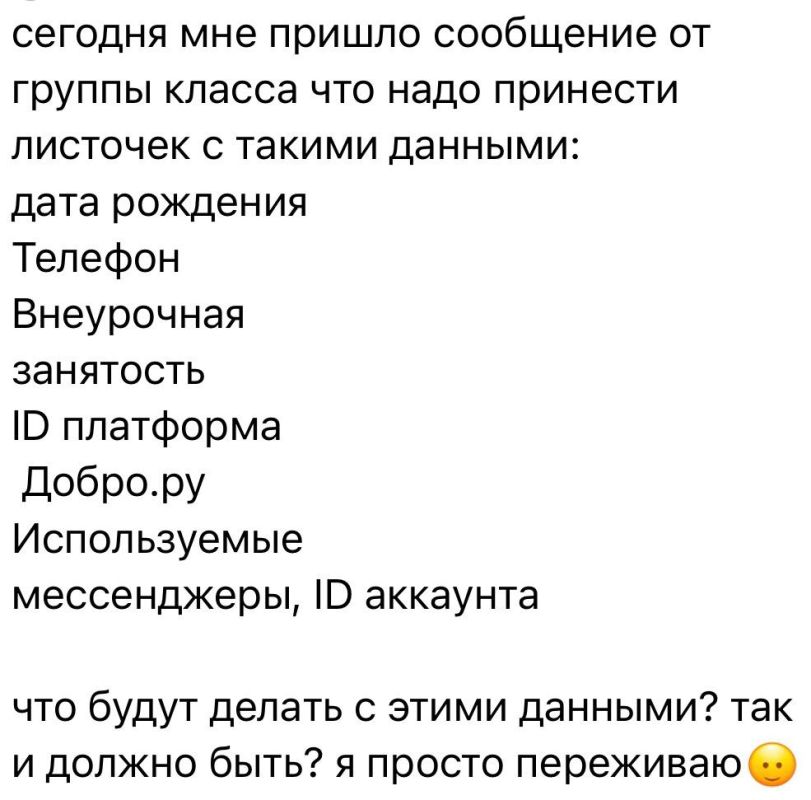 ��������� ��������: ���� �������� � ����� ��������� ����� ���������� � ����������� � ������ ��� ������� ��������: