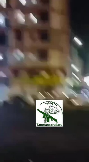 ������ "������" � ����� ��� ����� "����� �����"