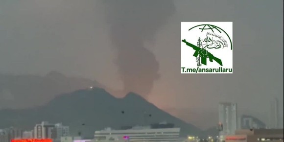 Продолжается пожар в порту Фуджейры