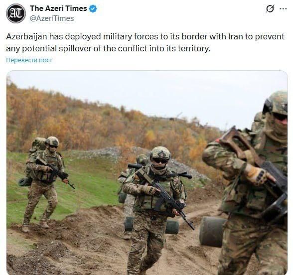 ���� �������: ��� �������� The Azeri Times, ��������������� ������, ��������� � ������ ���������� � ����������� � ������� � ������