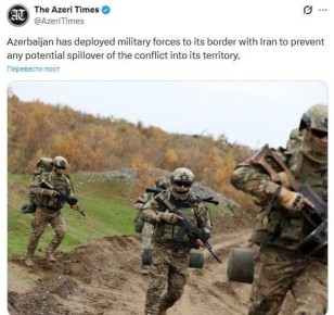 ���� �������: ��� �������� The Azeri Times, ��������������� ������, ��������� � ������ ���������� � ����������� � ������� � ������