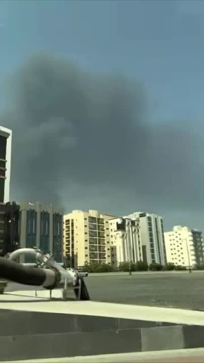 Иран ударил по нефтяному месторождению в Фуджейрэ (ОАЭ)