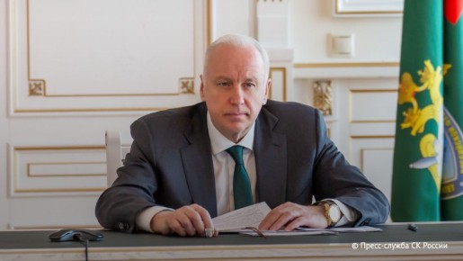 Бастрыкин предложил конфисковывать у коррупционеров все имущество