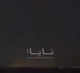 Мост короля Фахда горит после удара дрона