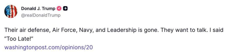 ���� �������: ����� ��������, ��� ����������� � ������ �� �����