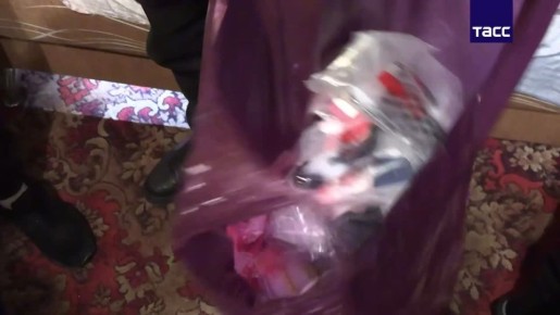 В ДНР у наркоторговца изъяли более 10 кг наркотиков и патроны к автомату, сообщили в силовых ведомствах