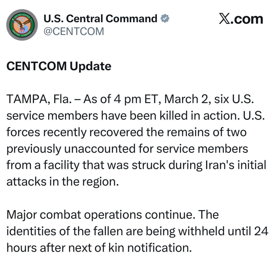 Началась 13-я волна ударов по базам США и Израиля — КСИР