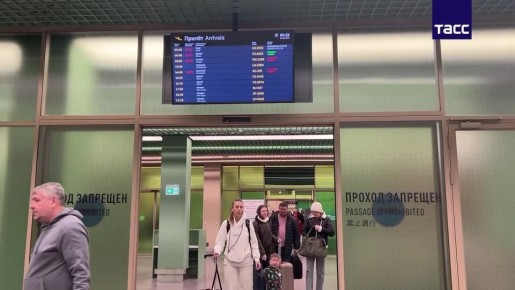 Первые реакции пассажиров, прилетевших из Дубая в Екатеринбург