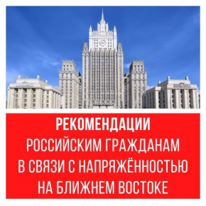 ������������ ���������� ��������� � ����� � ������������� �� ������� �������