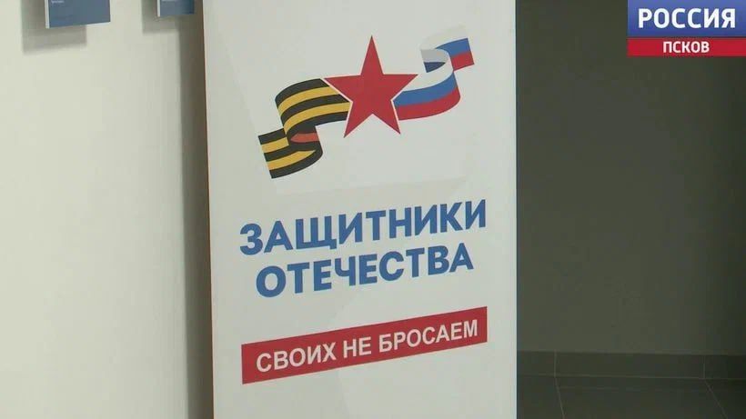 "����� ������" ������������ ������� � ������������ ������� �����