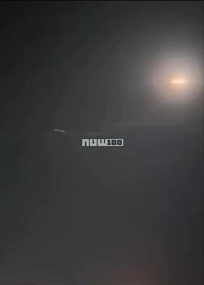 Взрывы гремят в Израиле и Иране: страны обмениваются ударами