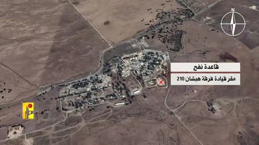 ����� ������ "��������" �� �������